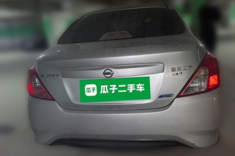 Used Nissan Sunny 2014 1.5XE Manual Comfort Edition Rear