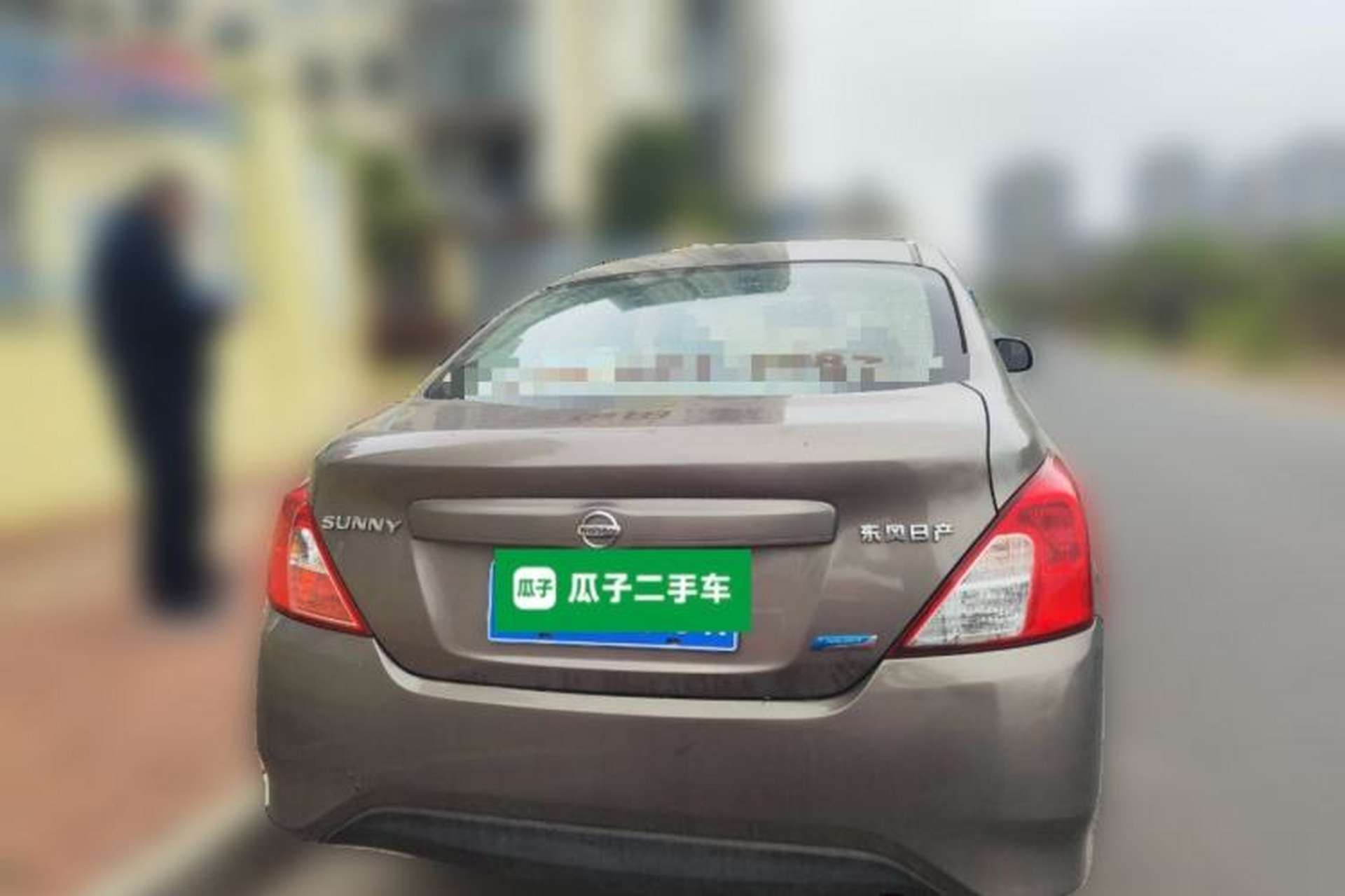 Used Nissan Sunny 2014 1.5XE Manual Comfort Edition Rear