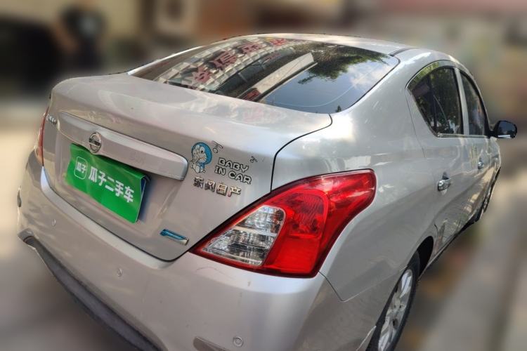 Used Nissan Sunny 2014 1.5XE Manual Comfort Edition Rear Right 45 Deg