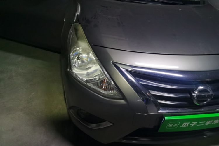 Used Nissan Sunny 2014 1.5XL CVT Luxury Edition Right Front Headlight