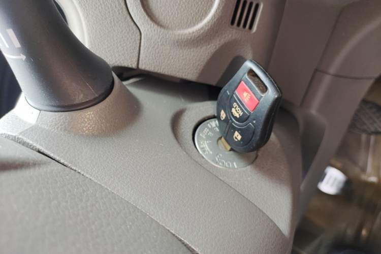 Used Nissan Sunny 2014 1.5XE Manual Elite Edition Vehicle Key