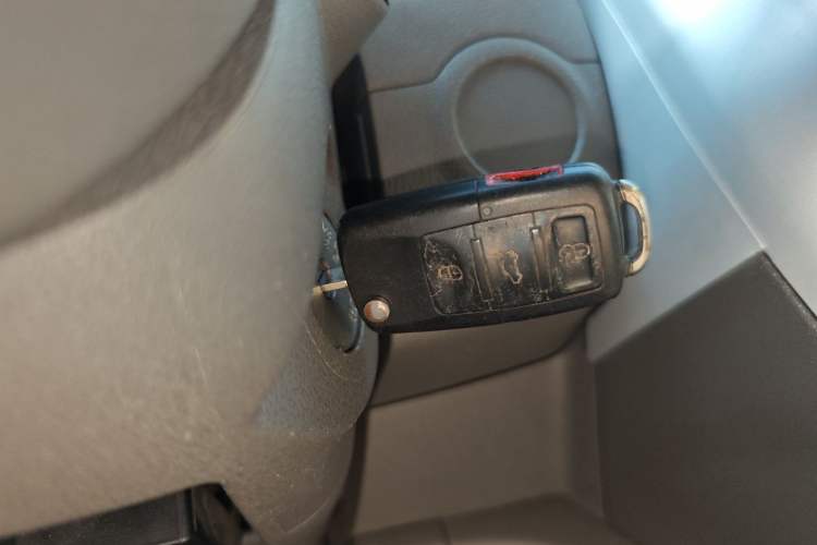 Used Nissan Sunny 2014 1.5XE Manual Comfort Edition Vehicle Key