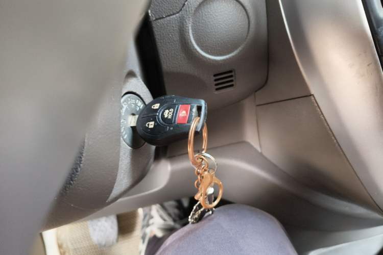 Used Nissan Sunny 2014 1.5XE Manual Elite Edition Vehicle Key