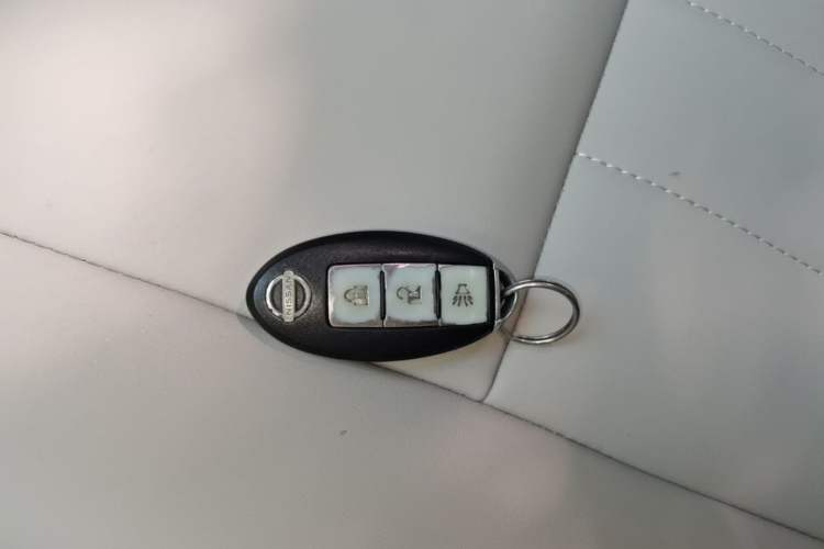 Used Nissan Sunny 2014 1.5XE CVT Elite Edition Vehicle Key