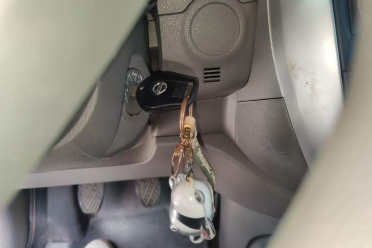 Used Nissan Sunny 2014 1.5XE Manual Comfort Edition Vehicle Key