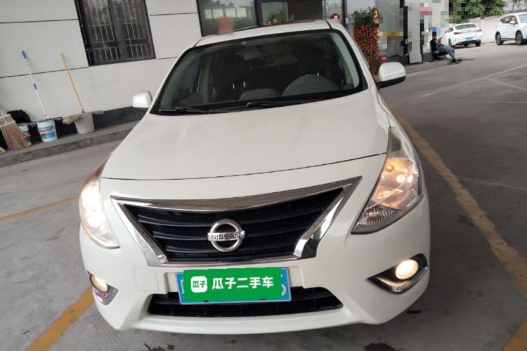 Used Nissan Sunny 2014 1.5XL CVT Luxury Edition Front
