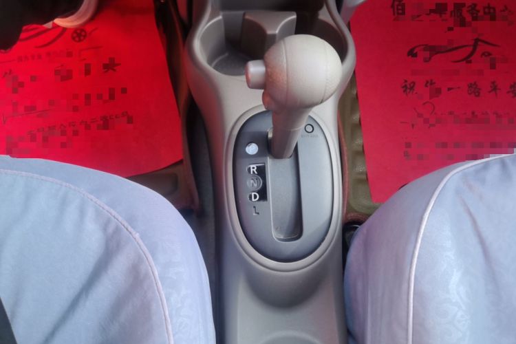 Used Nissan Sunny 2014 1.5XE CVT Comfort Edition Gear Lever