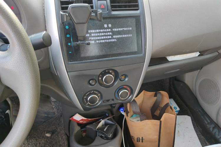 Used Nissan Sunny 2014 1.5XE Manual Comfort Edition Audio And AC Panel