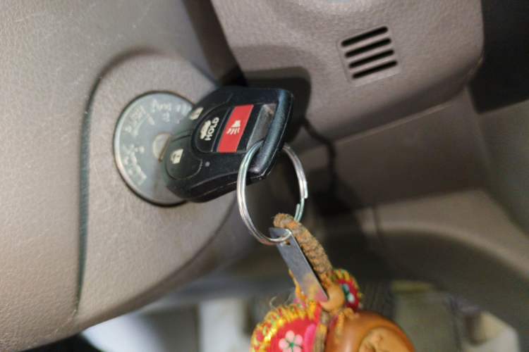 Used Nissan Sunny 2014 1.5XE Manual Comfort Edition Vehicle Key