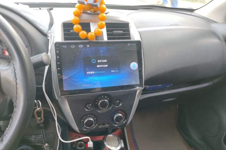 Used Nissan Sunny 2015 1.5XE Manual Comfort Edition Audio And AC Panel
