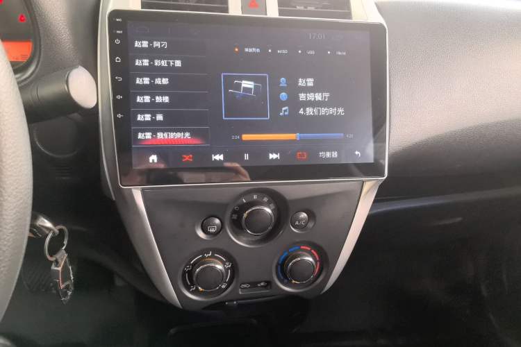Used Nissan Sunny 2015 1.5XE CVT Comfort Edition Audio And AC Panel