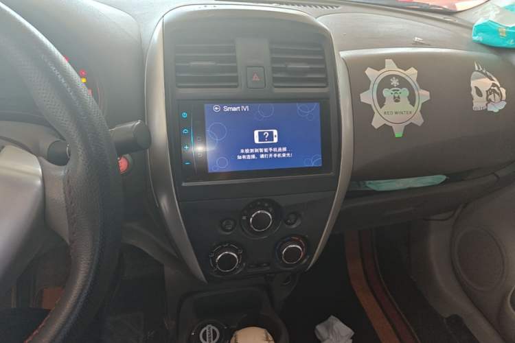 Used Nissan Sunny 2015 1.5XE CVT Master Edition Audio And AC Panel
