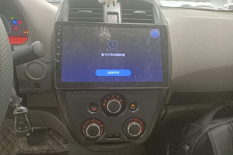 Used Nissan Sunny 2015 1.5XE CVT Comfort Edition Audio And AC Panel