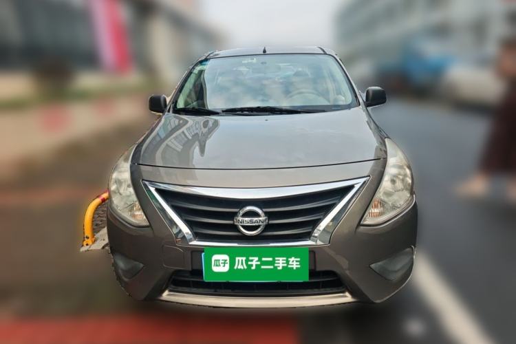 Used Nissan Sunny 2015 1.5XE CVT Elite Edition Front