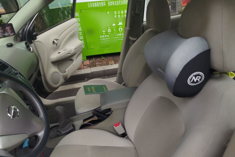 Used Nissan Sunny 2015 1.5XE Manual Comfort Edition Left Front Seat