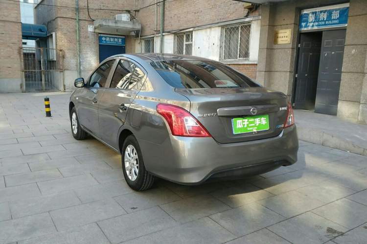 Used Nissan Sunny 2015 1.5XE CVT Comfort Edition Rear Left 45 Deg
