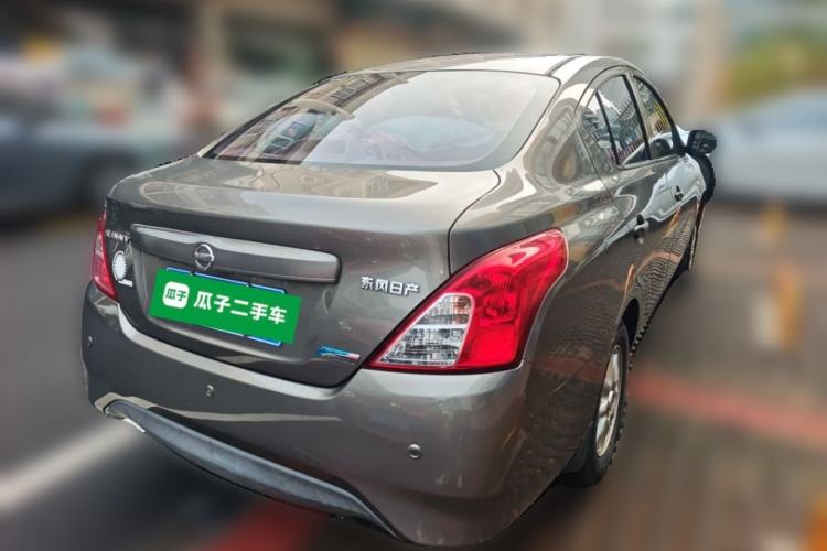 Used Nissan Sunny 2015 1.5XE CVT Elite Edition Rear Right 45 Deg