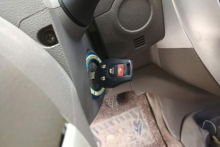 Used Nissan Sunny 2015 1.5XE Manual Comfort Edition Vehicle Key