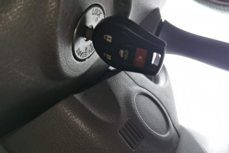 Used Nissan Sunny 2015 1.5XE Manual Comfort Edition Vehicle Key