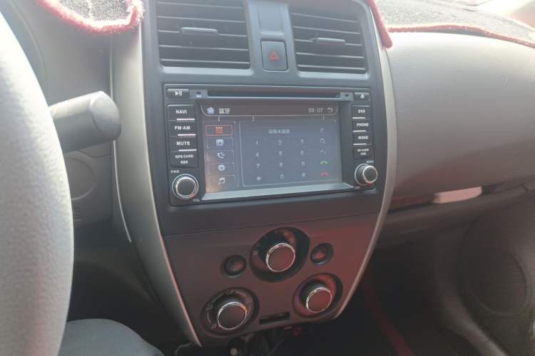 Used Nissan Sunny 2015 1.5XE Manual Comfort Edition Audio And AC Panel
