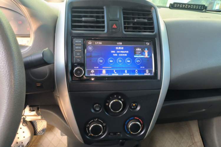 Used Nissan Sunny 2015 1.5XE CVT Elite Edition Audio And AC Panel