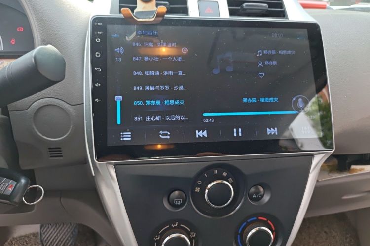Used Nissan Sunny 2015 1.5XE CVT Comfort Edition Audio And AC Panel