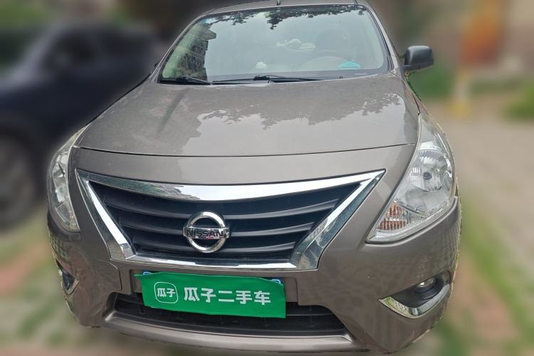 Used Nissan Sunny 2015 1.5XE CVT Master Edition Front
