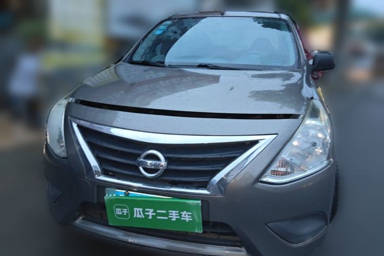 Used Nissan Sunny 2015 1.5XE CVT Comfort Edition Front