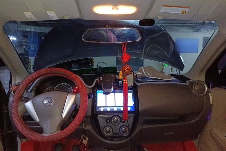 Used Nissan Sunny 2015 1.5XE Manual Comfort Edition Headliner