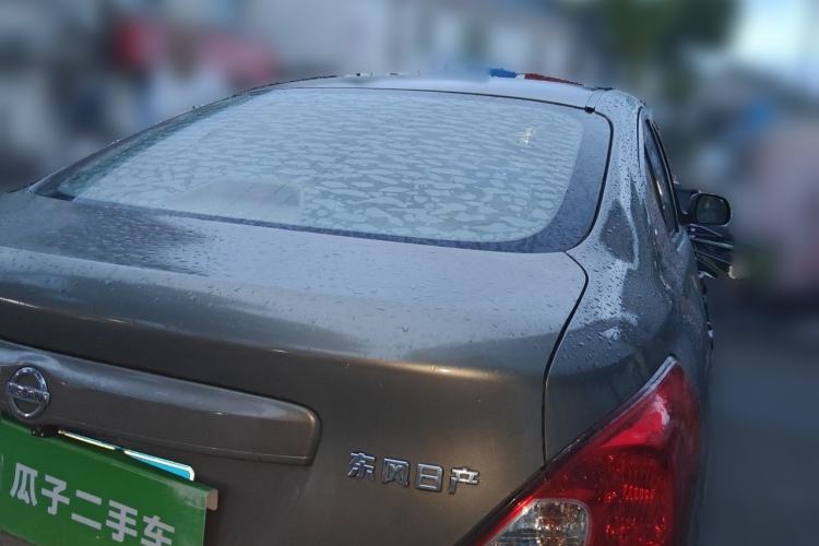 Used Nissan Sunny 2015 1.5XE CVT Comfort Edition Rear Right 45 Deg