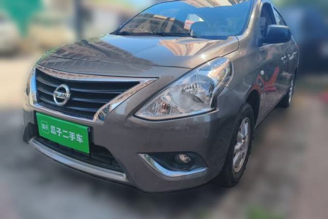 Used Nissan Sunny 2015 1.5XE Manual Master Edition