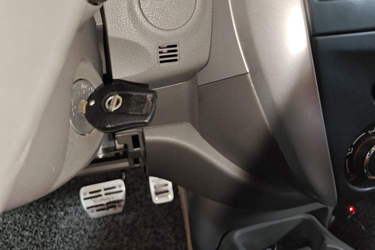 Used Nissan Sunny 2015 1.5XE CVT Elite Edition Vehicle Key