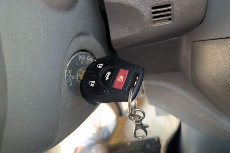 Used Nissan Sunny 2015 1.5XE CVT Elite Edition Vehicle Key