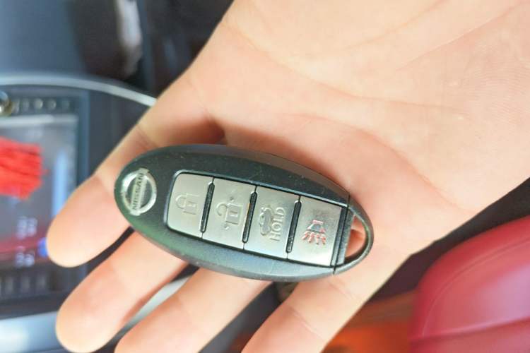 Used Nissan Sunny 2015 1.5XE CVT Master Edition Vehicle Key