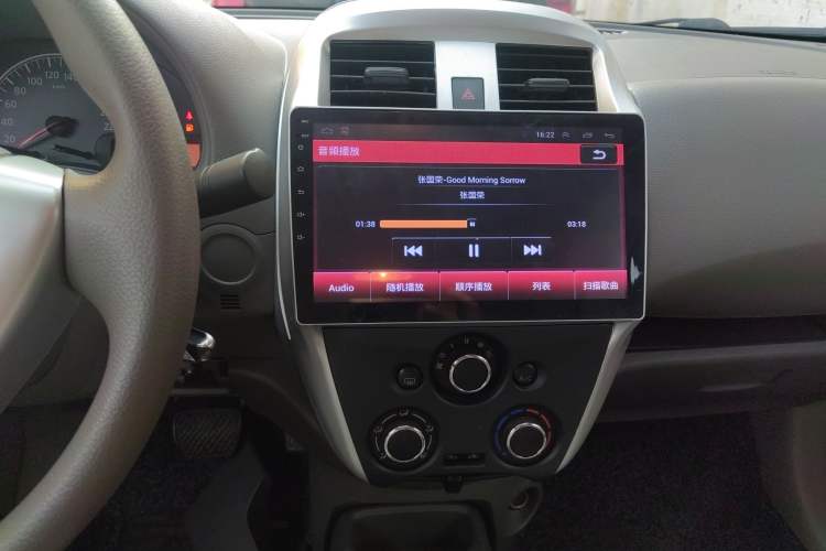 Used Nissan Sunny 2015 1.5XE CVT Comfort Edition Audio And AC Panel