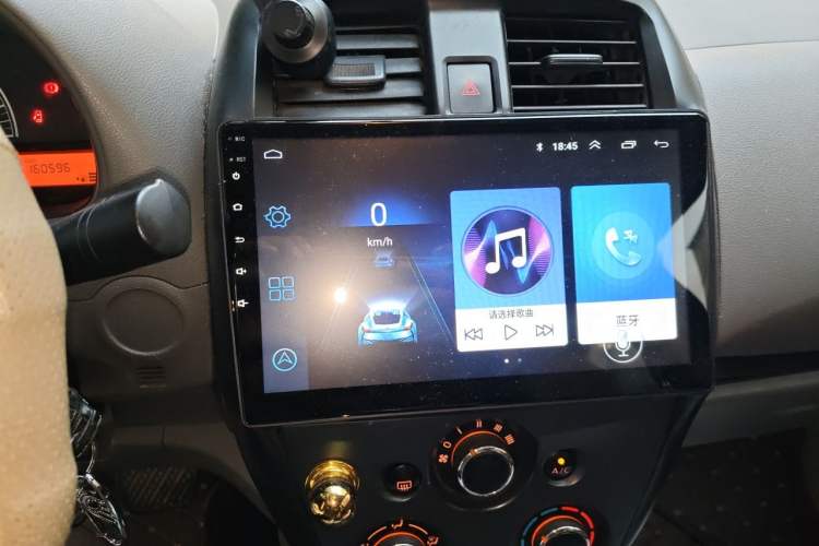 Used Nissan Sunny 2015 1.5XE CVT Comfort Edition Audio And AC Panel