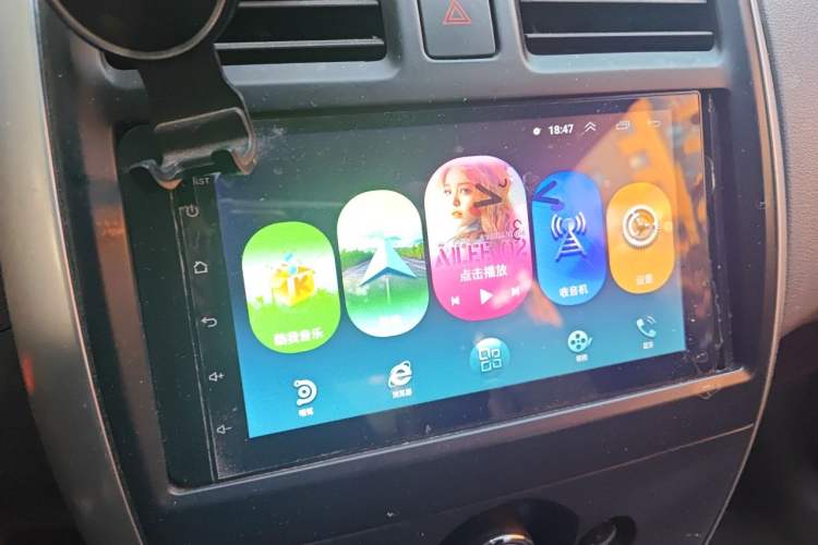 Used Nissan Sunny 2015 1.5XE CVT Master Edition Audio And AC Panel