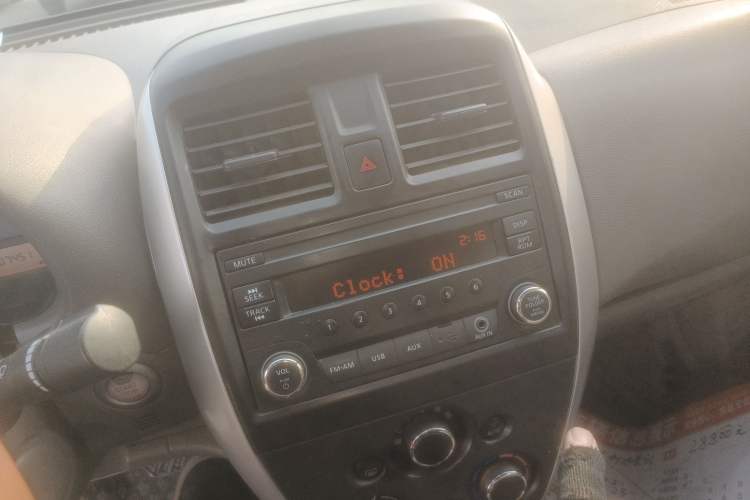 Used Nissan Sunny 2015 1.5XE CVT Master Edition Audio And AC Panel