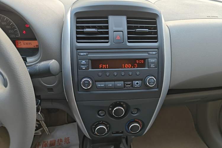 Used Nissan Sunny 2015 1.5XE CVT Elite Edition Audio And AC Panel