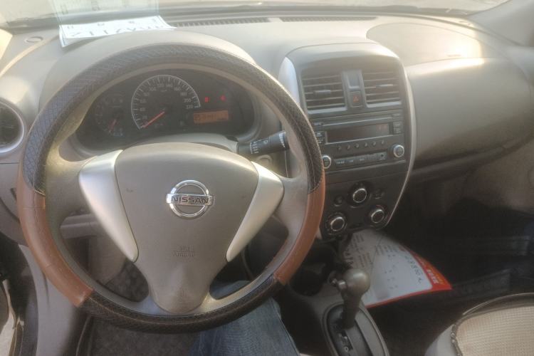 Used Nissan Sunny 2015 1.5XE CVT Master Edition Center Console