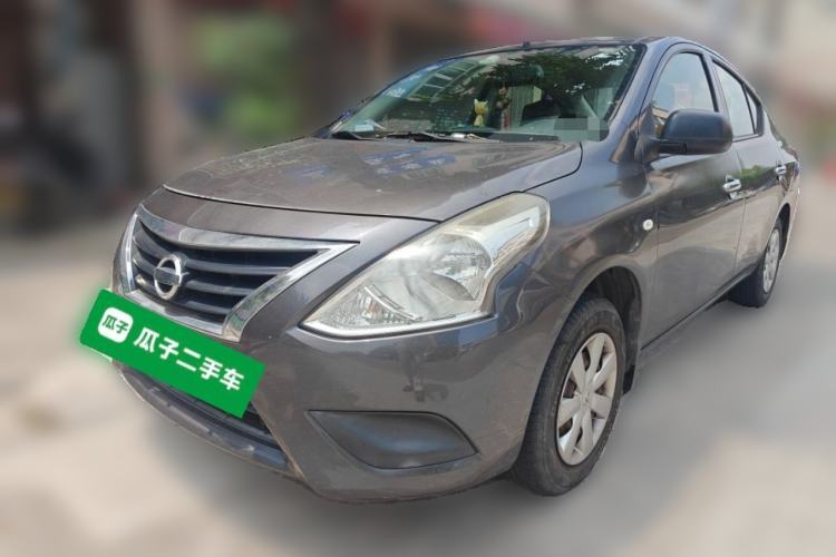 Used Nissan Sunny 2015 1.5XE Manual Elite Edition Guazi used car, China used car export, Used car for sale, Used  cars, Cheapest cars for sale