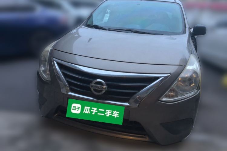 Used Nissan Sunny 2015 1.5XE CVT Comfort Edition Front