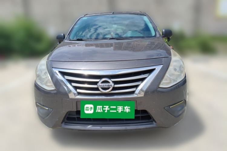 Used Nissan Sunny 2015 1.5XE Manual Elite Edition Front
