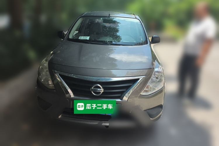 Used Nissan Sunny 2015 1.5XE Manual Comfort Edition Front