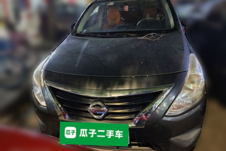 Used Nissan Sunny 2015 1.5XE Manual Comfort Edition Front