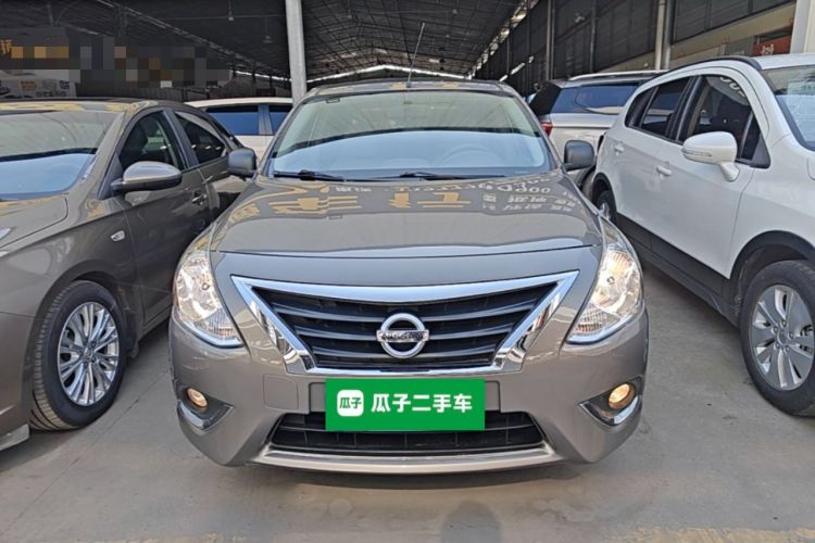 Used Nissan Sunny 2015 1.5XE CVT Elite Edition Front