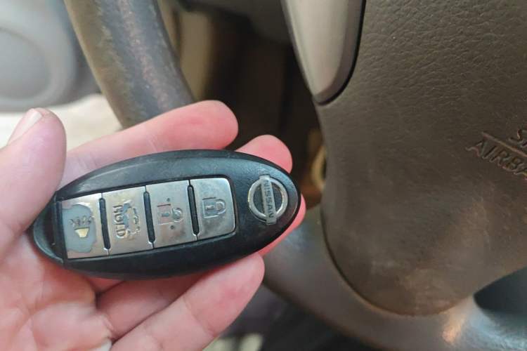Used Nissan Sunny 2015 1.5XE CVT Master Edition Vehicle Key