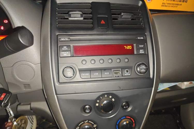 Used Nissan Sunny 2015 1.5XE CVT Comfort Edition Audio And AC Panel