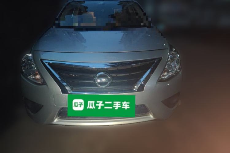 Used Nissan Sunny 2015 1.5XE CVT Comfort Edition Front