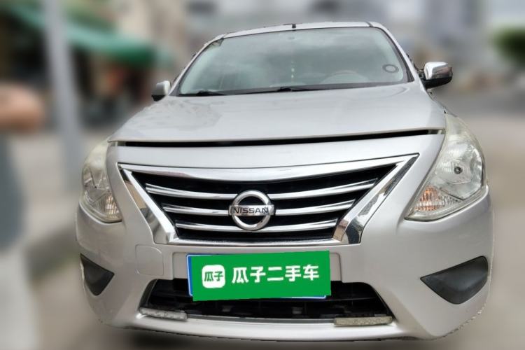 Used Nissan Sunny 2015 1.5XE Manual Comfort Edition Front